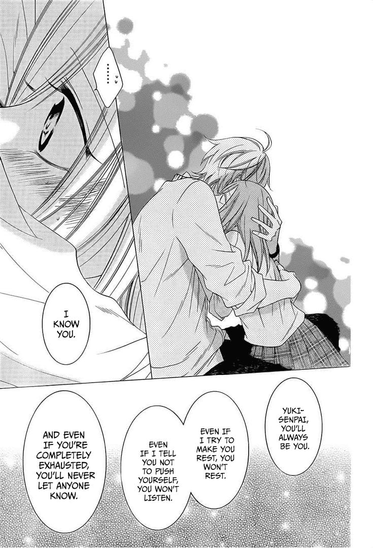 Namaiki Zakari, Chapter 36 image 27